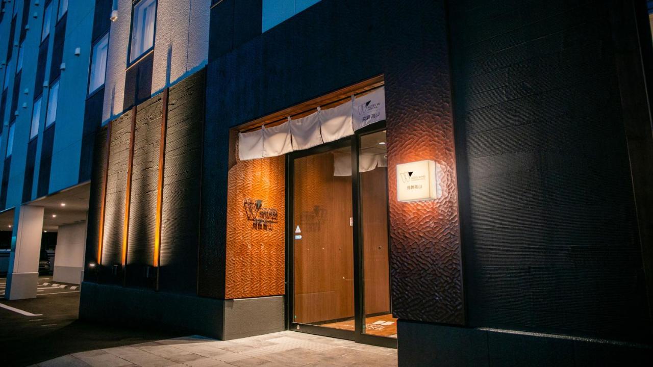 Hotel Wing International Hida Takayama تاكاياما المظهر الخارجي الصورة